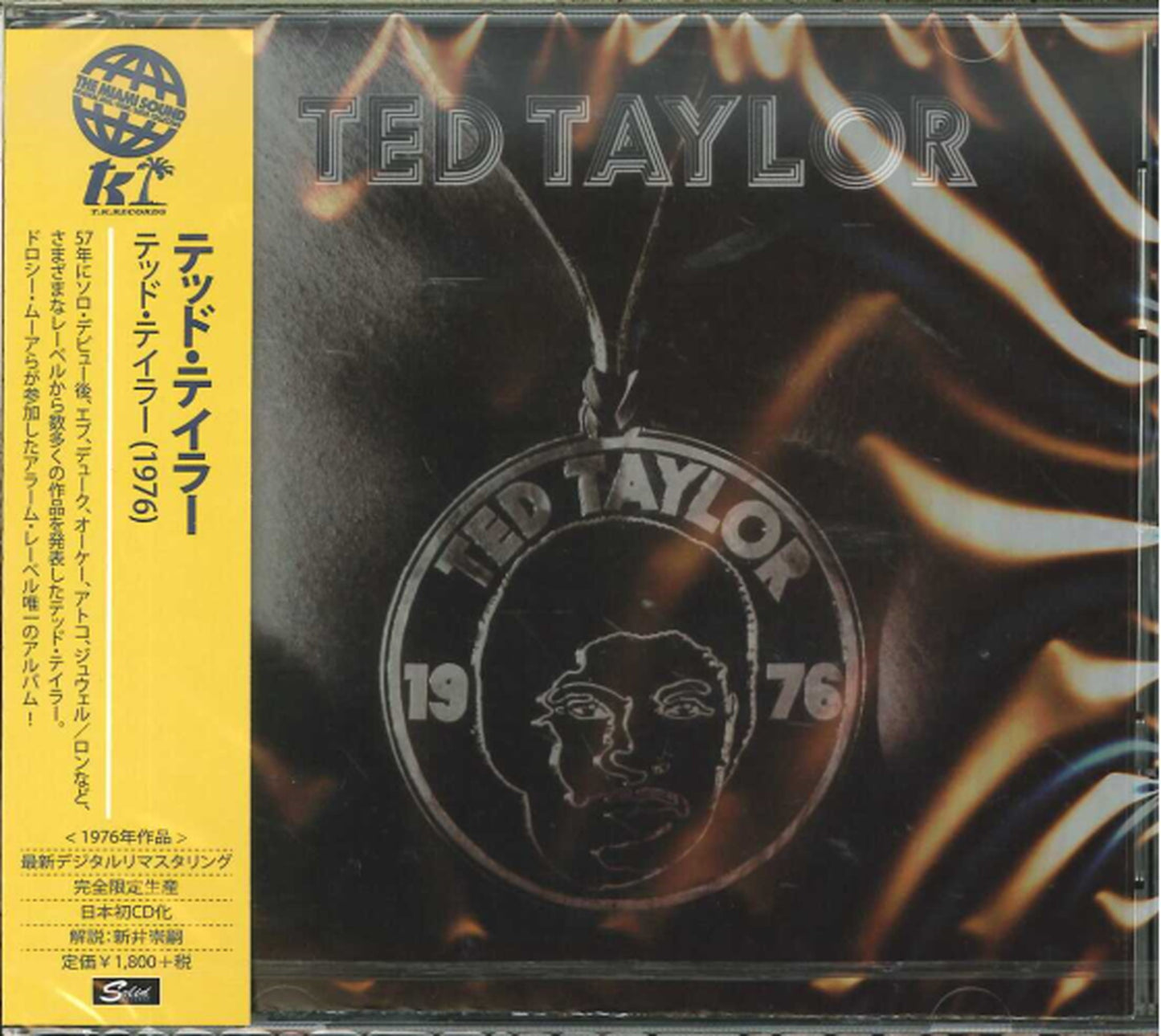 Ted Taylor - Ted Taylor (1976) - Japan CD