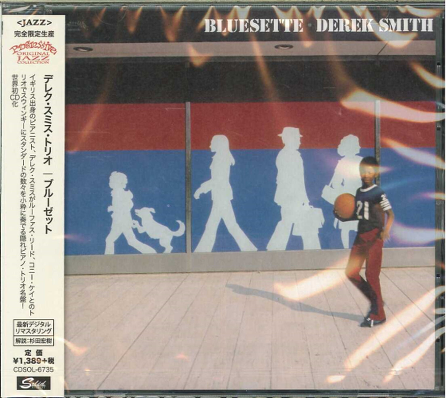 Derek Smith Trio - Bluesette - Japan  CD Limited Edition