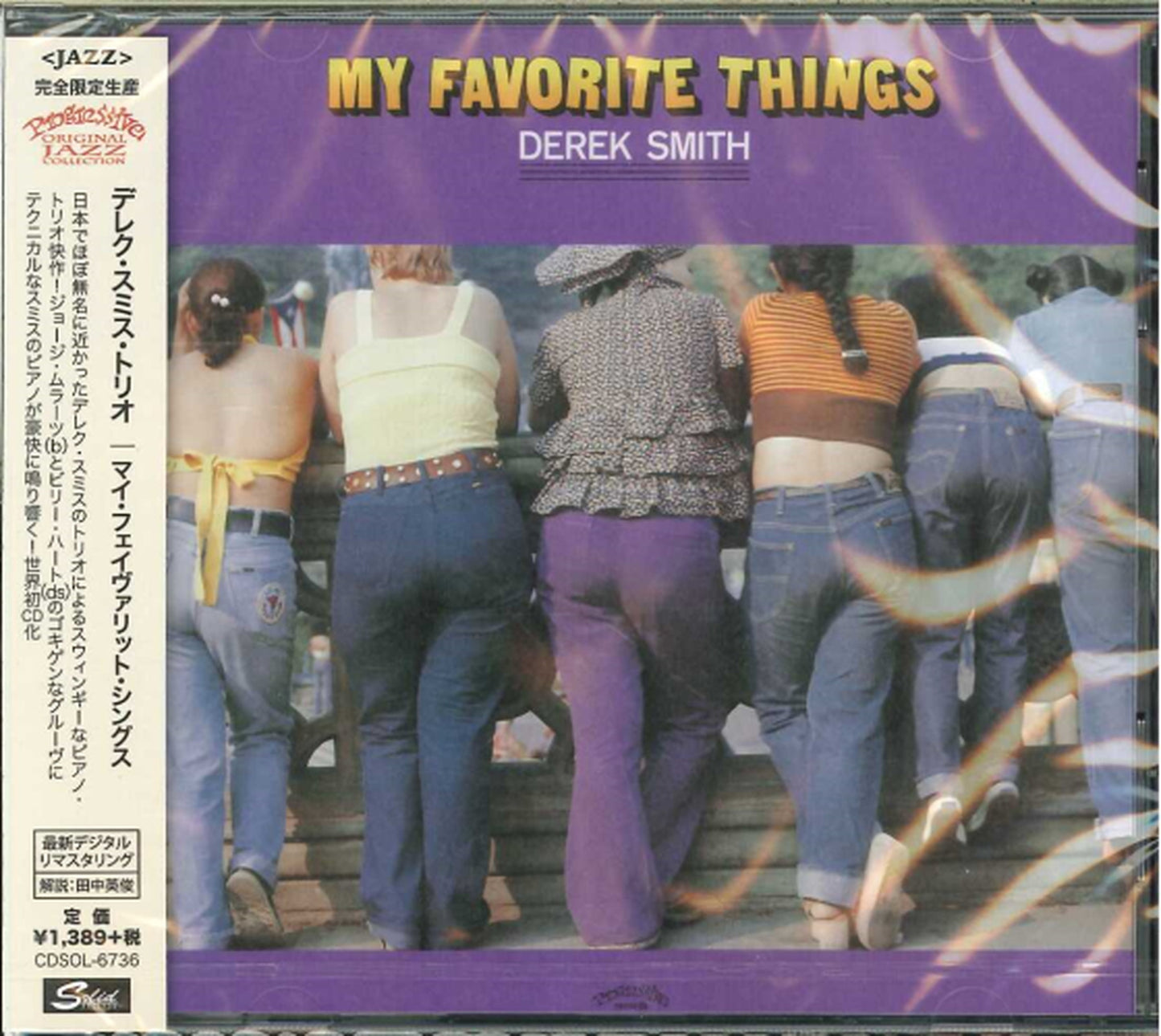 Derek Smith - My Favorite Things - Limited Edition