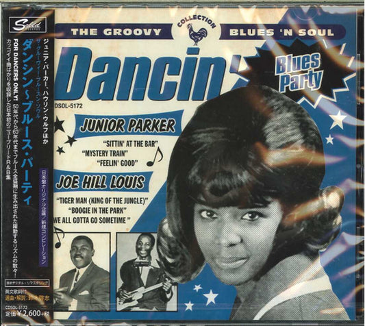 Junior Parker - Dancin'! Blues Party - Japan CD