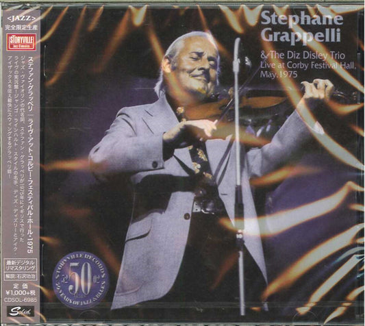 Stephane Grappelli - Live At Corby Festival Hall May 1975 - Limited Edition