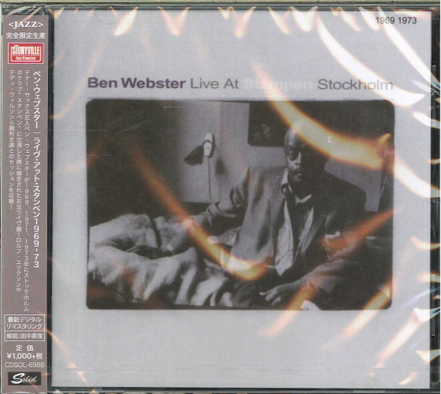 Ben Webster - Live At Stockholm - Japan  CD Limited Edition