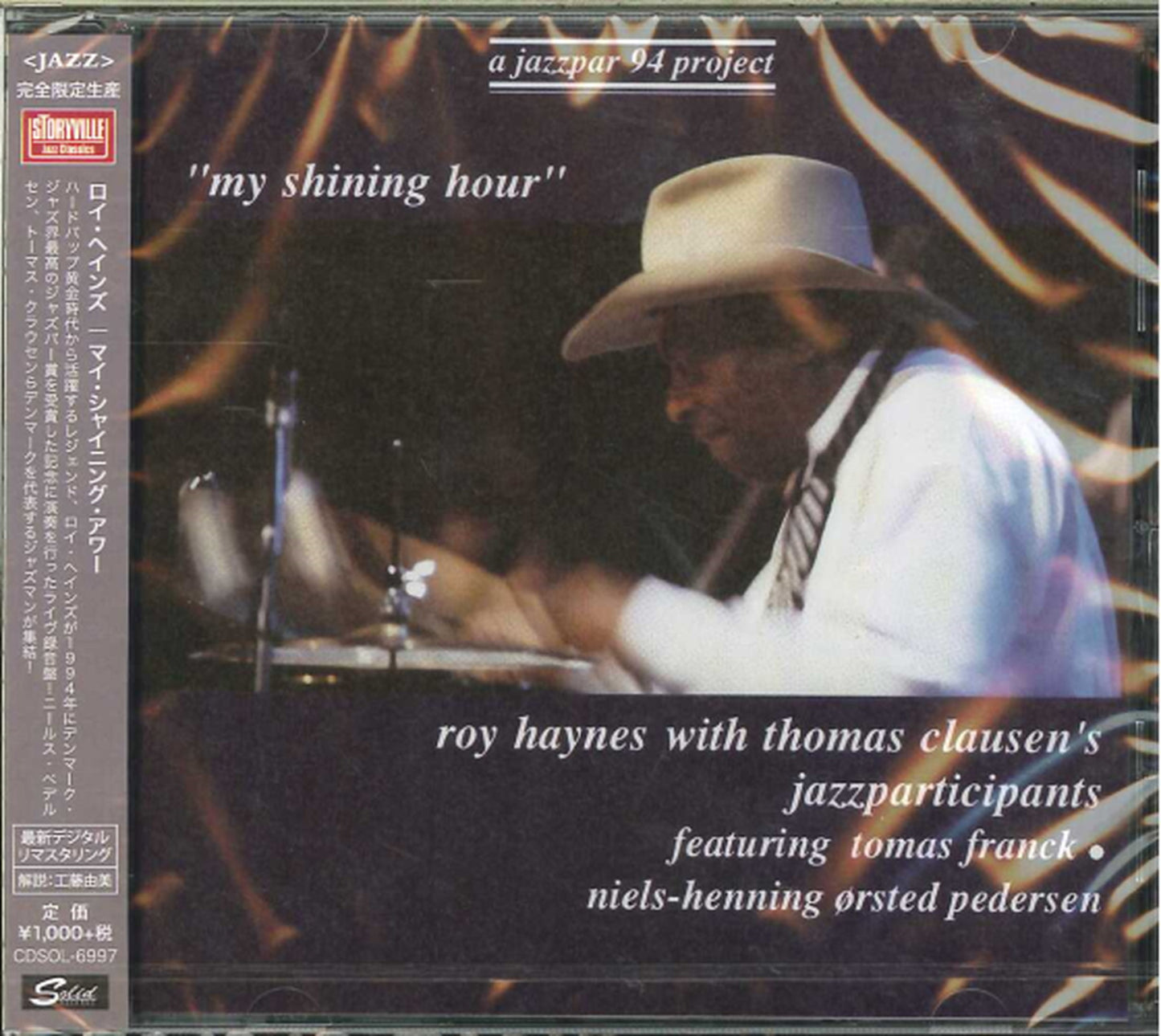 Roy Haynes - My Shining Hour - Japan  CD Limited Edition