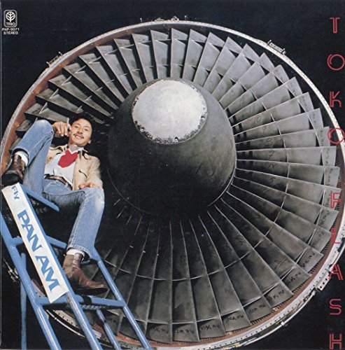Motohiko Hino - Flash - HQCD Limited Edition