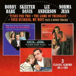 Skeeter Davis 、 Bobby Bare - Original 3 Albums & More - Import CD