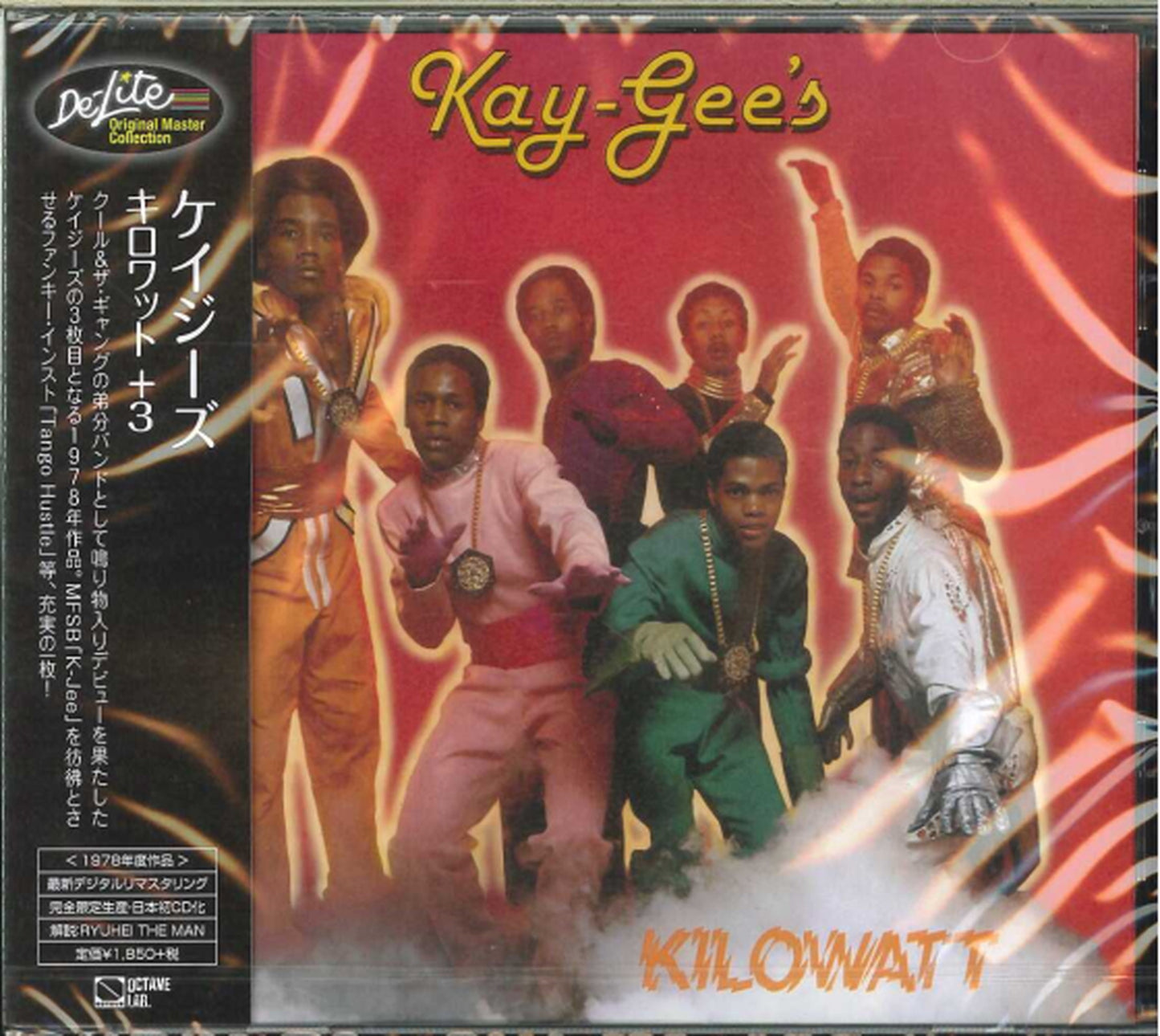 Kaygee'S - Kilowatt+3 - Bonus Track