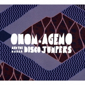 Onom Agemo & The Disco Jumpers - Liquid Love - Import CD