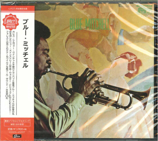 Blue Mitchell - S/T - Japan  CD Limited Edition