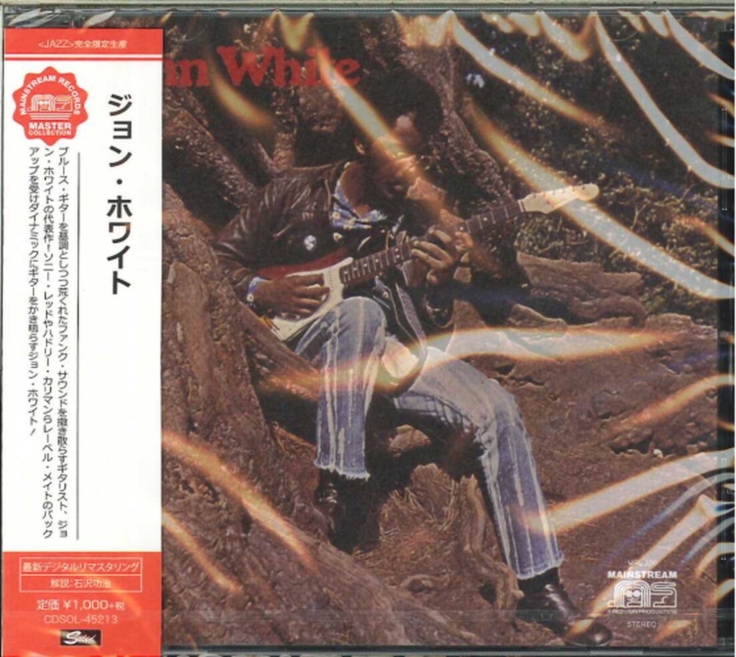 John White - S/T - Japan  CD Limited Edition
