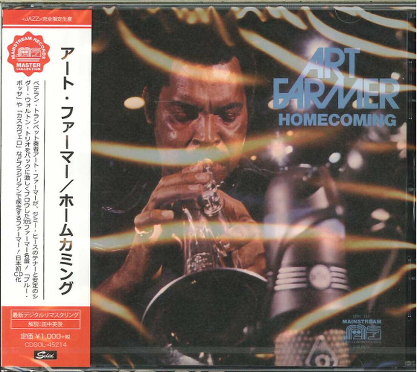 Art Farmer - Homecoming - Limited Edition