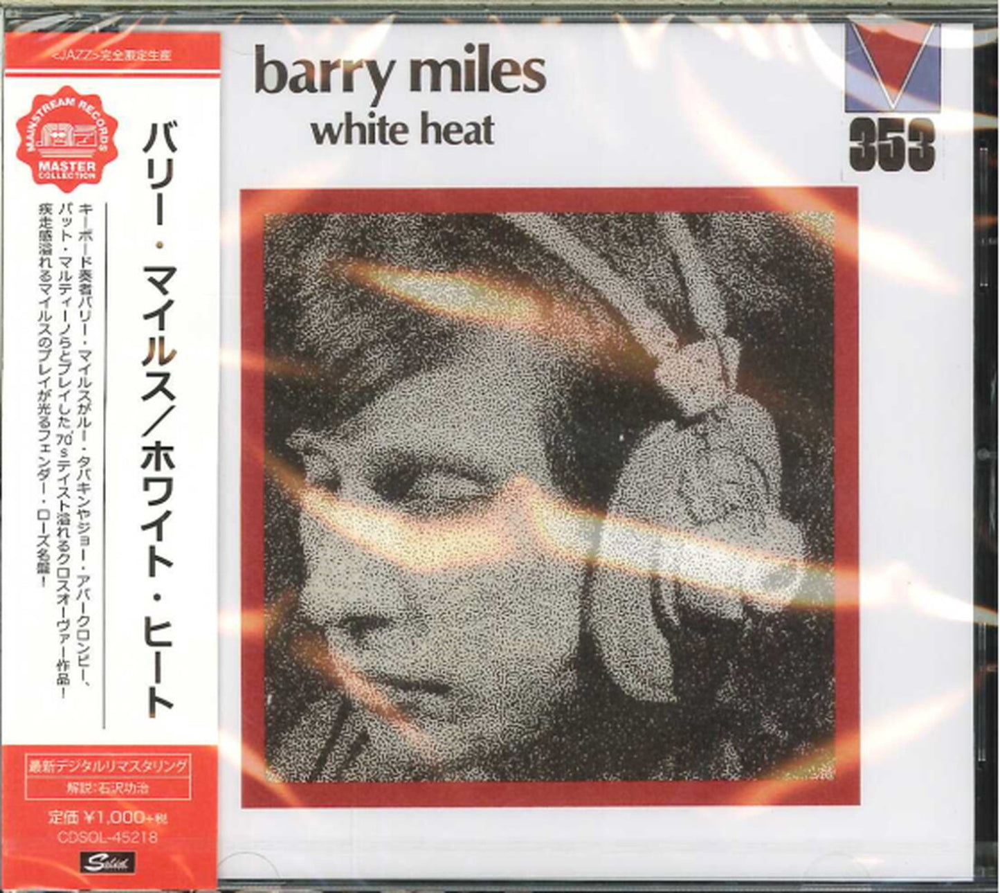 Barry Miles - White Heat - Limited Edition
