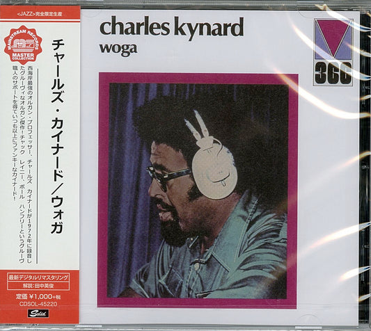 Charles Kynard - Woga - Limited Edition