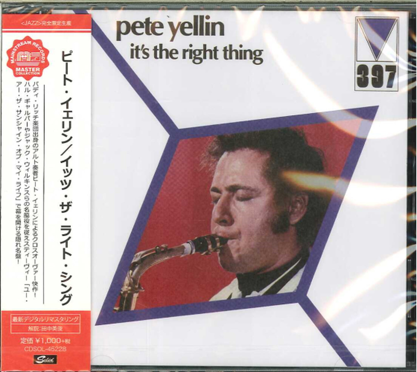 Pete Yellin - It' S The Right Thing - Limited Edition