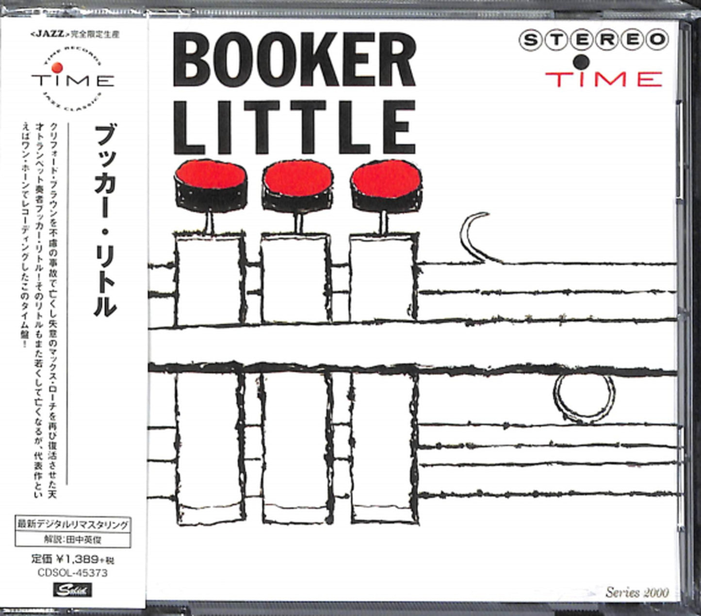 Booker Little - S/T - Japan CD