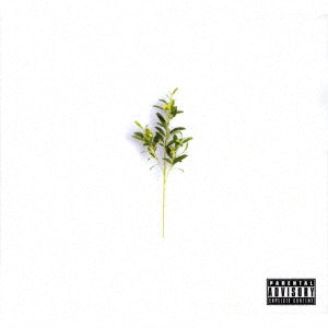 Locksmith (Hiphop) - Olive Branch - Import CD