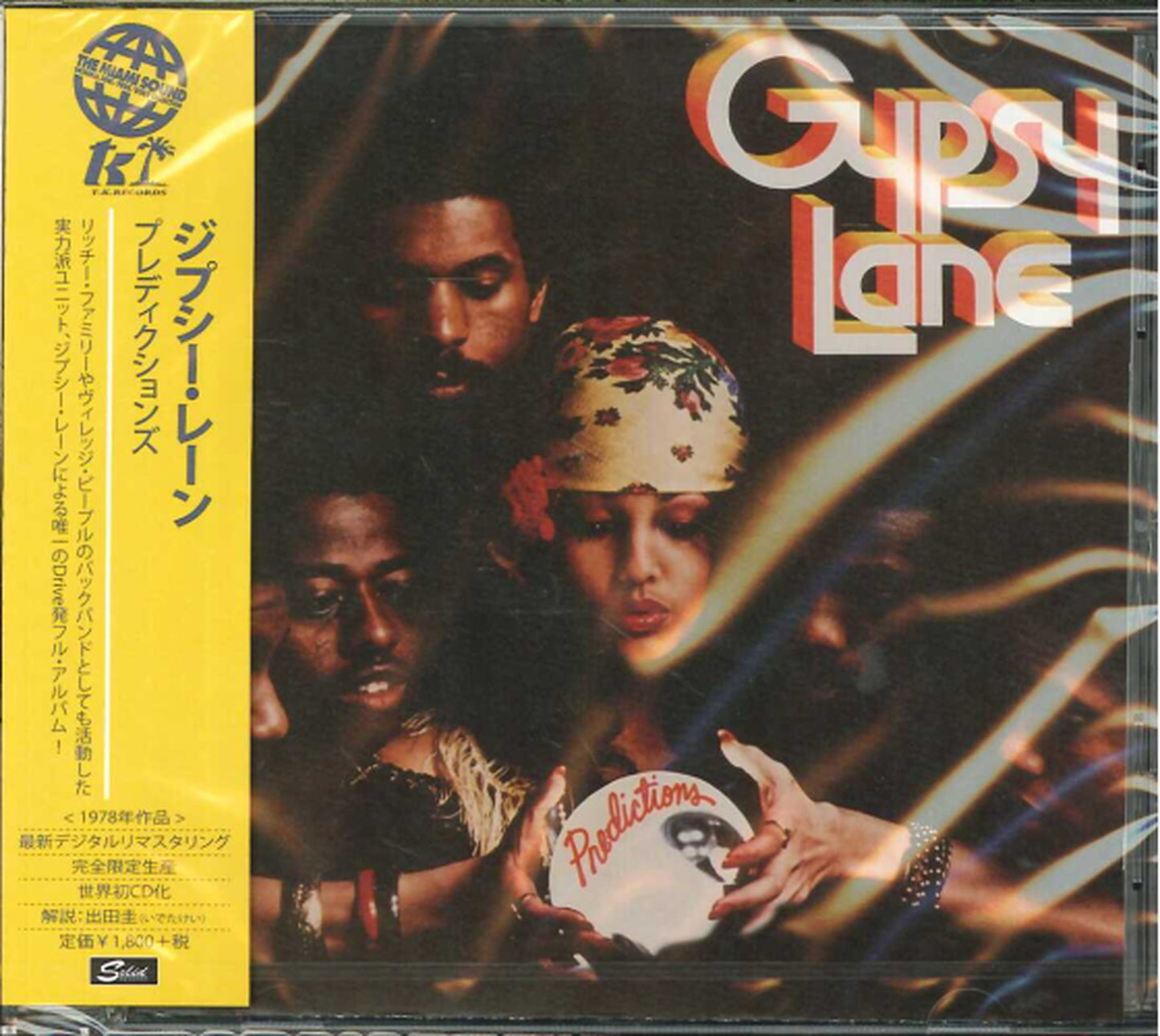 Gypsy Lane - Predictions - Japan CD