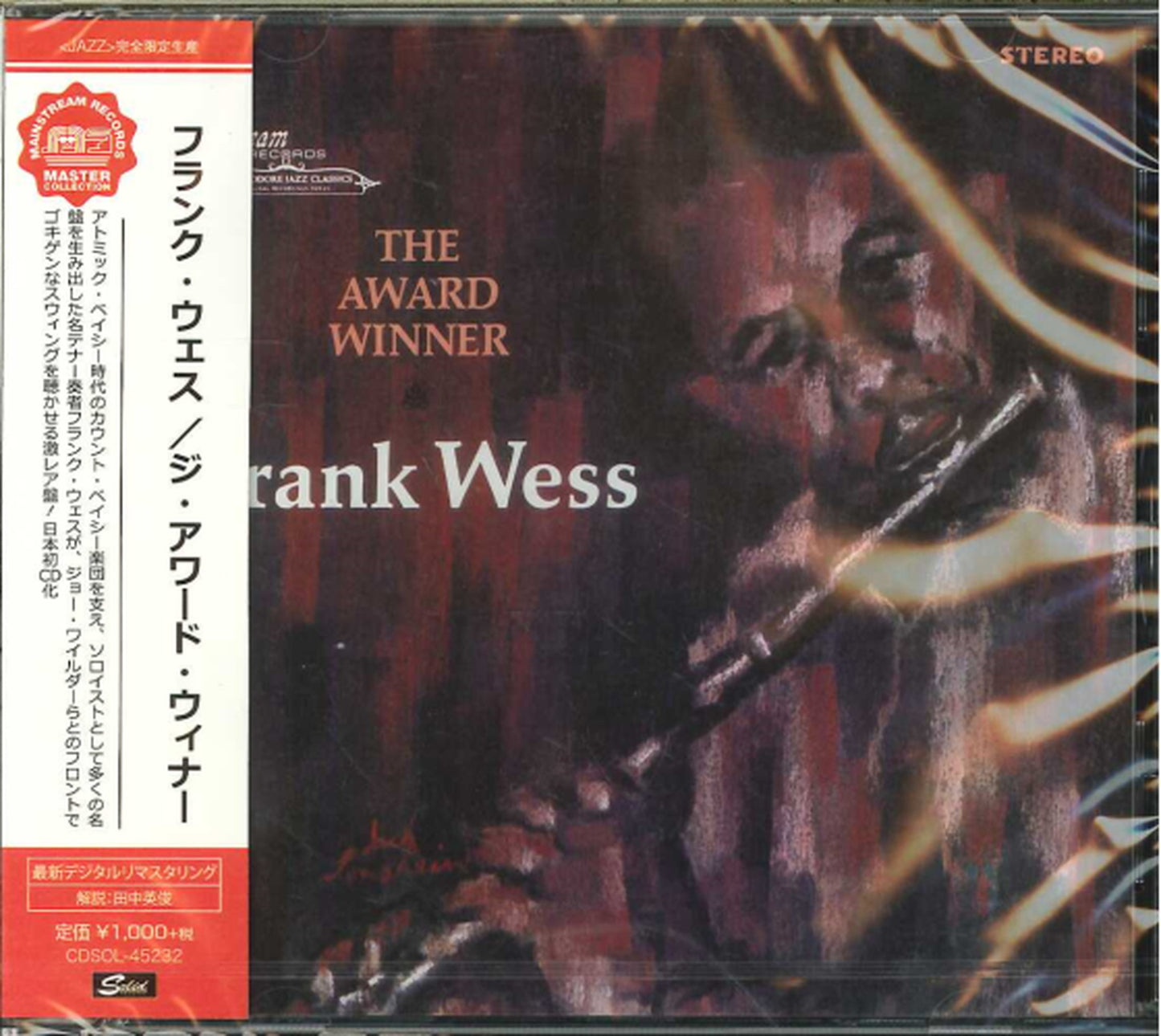 Frank Wess - The Award Winner - Japan  CD Limited Edition