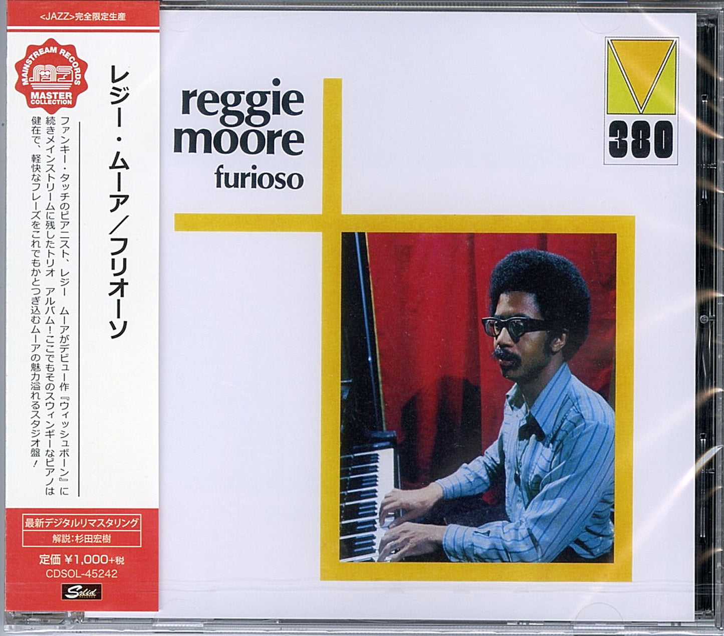 Reggie Moore - Furioso - Japan  CD Limited Edition