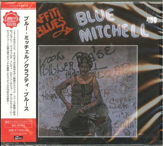 Blue Mitchell - Graffiti Blues - Japan  CD Limited Edition