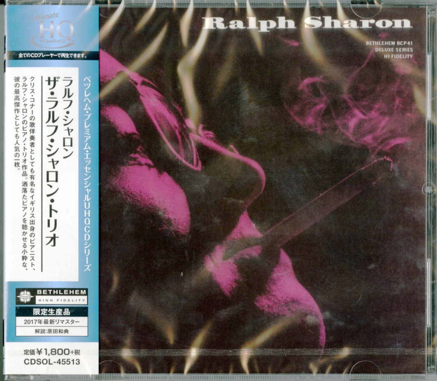 Ralph Sharon - Ralph Sharron Trio - Japan  HQCD Limited Edition