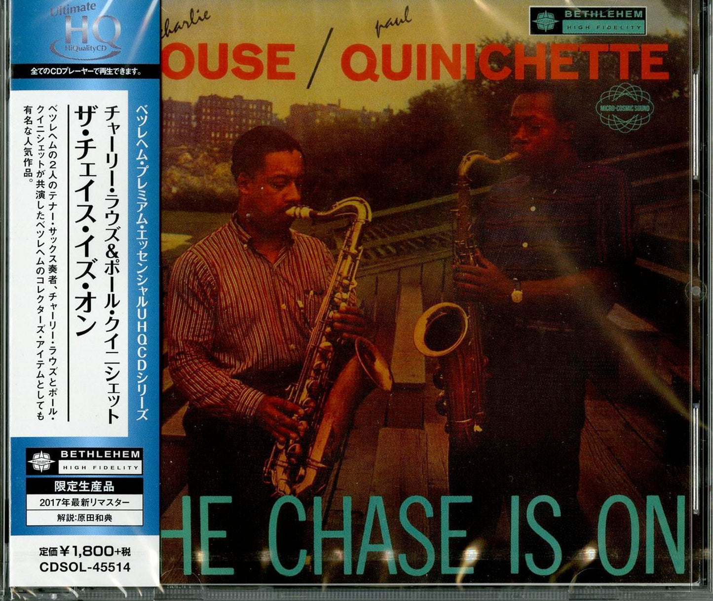 Charlie Rouse & Paul Quinichette - The Chase Is On - Japan  HQCD Limited Edition