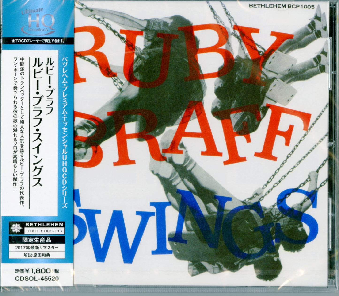 Ruby Braff - Ruby Braff Swings - HQCD Limited Edition