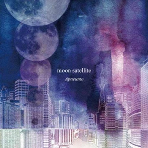 Apneumo - Moon Satellite - Japan CD