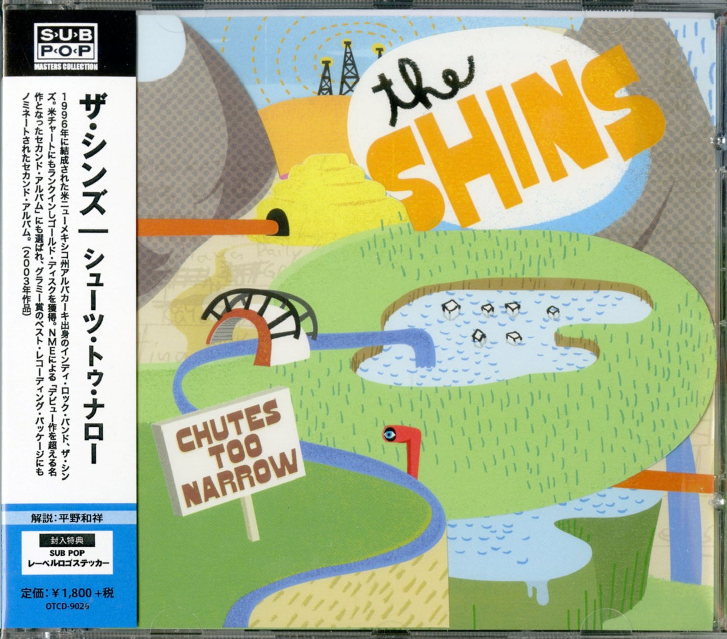Shins - Chutes Too Narrow - Limited Edition