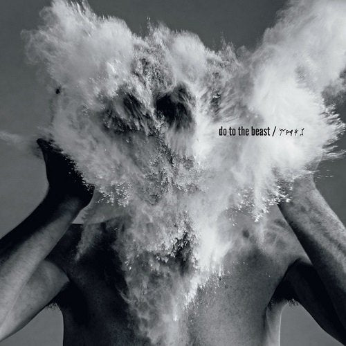 Afghan Whigs - Do To The Beast - Japan  CD Limited Edition