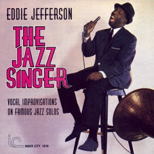 Eddie Jefferson - The Jazz Singer - Japan CD Limited Edition