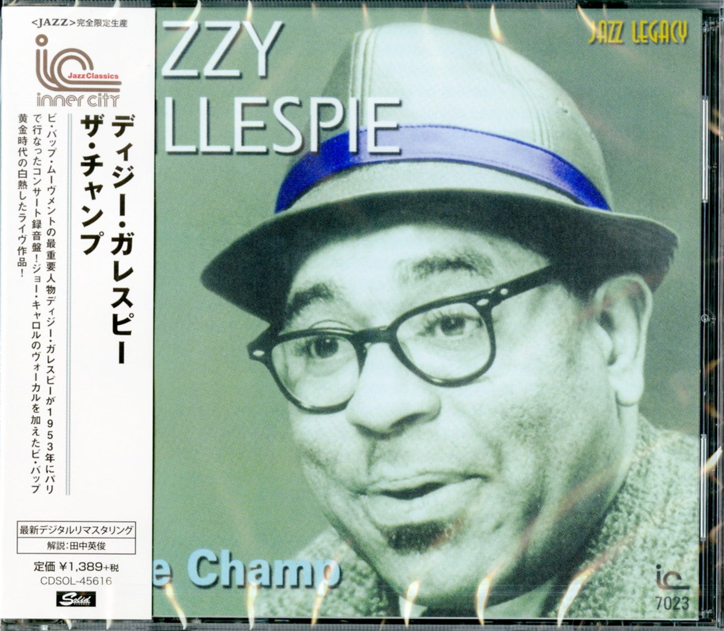 Dizzy Gillespie - The Champ (Release year: 2017) - Japan CD