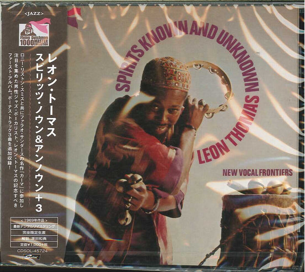 Leon Thomas - Spirits Knownv & Unknown - Japan CD Bonus Track 