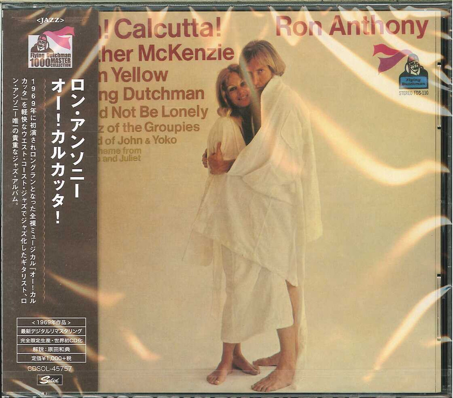 Ron Anthony - Oh! Calcutta! - Japan  CD Limited Edition
