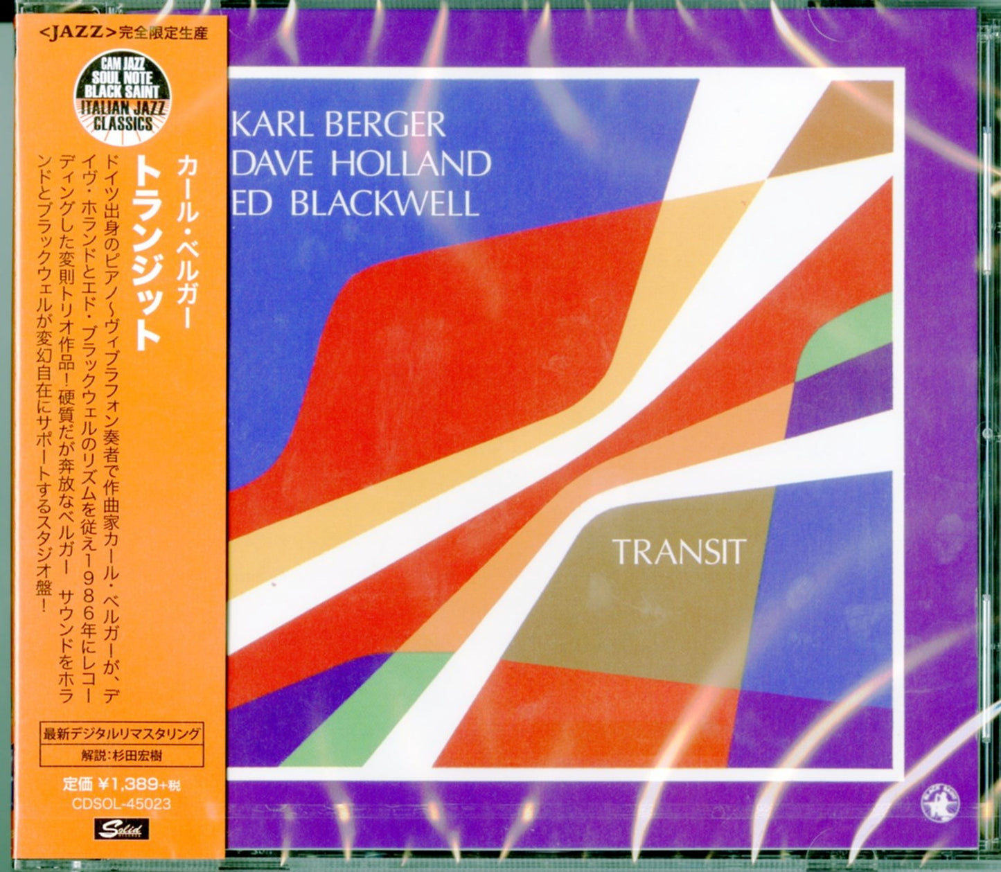Karl Berger - Transit - Japan CD