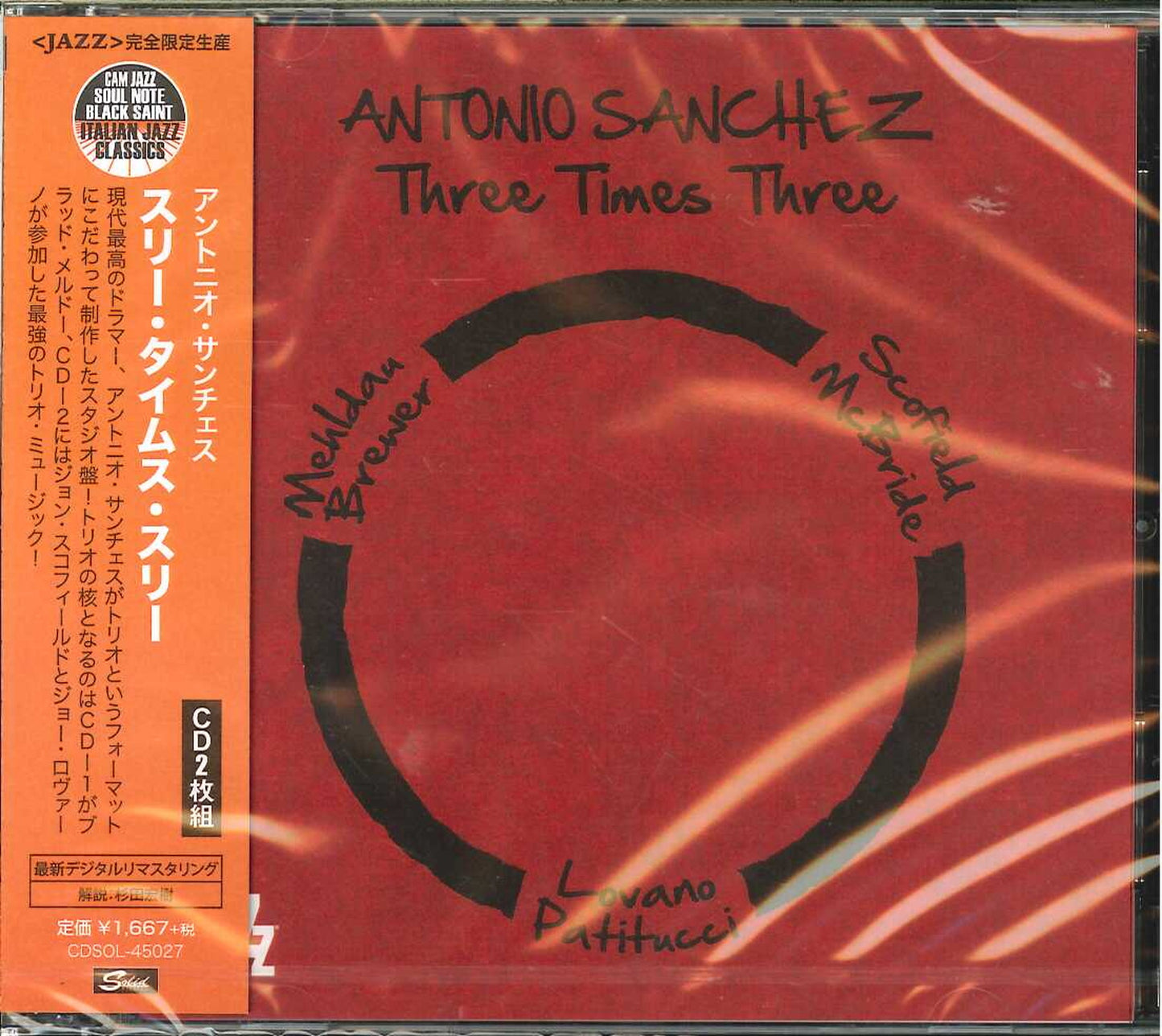 Antonio Sanchez - Three Times Three - 2 CD