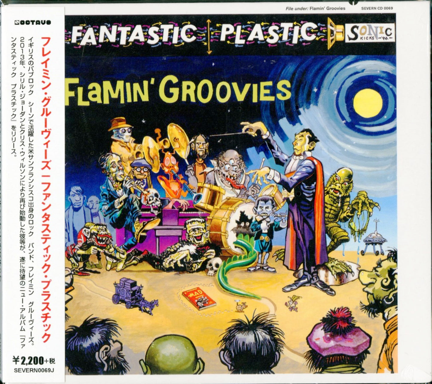 Flamin' Groovies - Fantastic Plastic - Import With Japan Obi