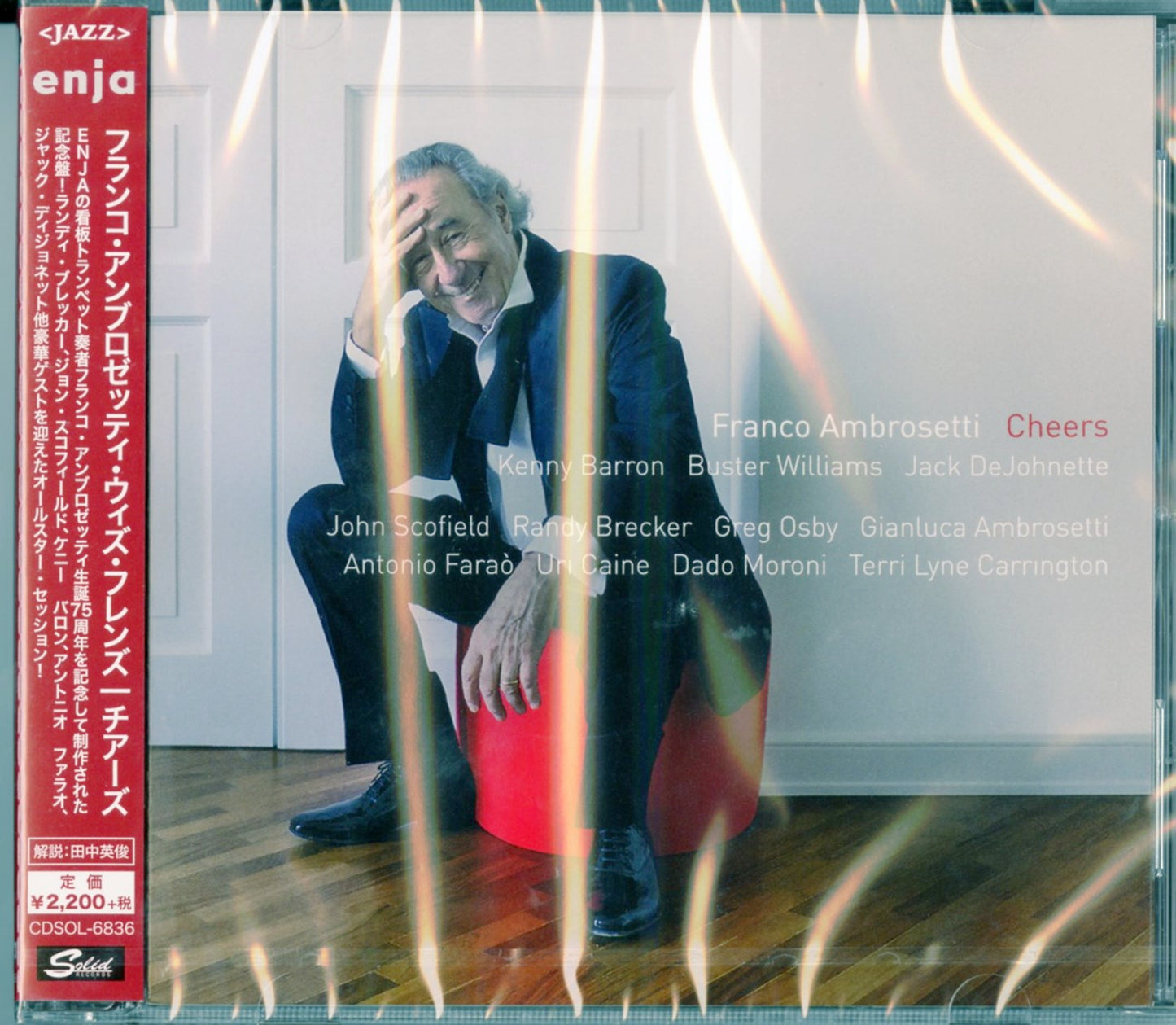 Franco Ambrosetti - Cheers - Japan  CD Bonus Track