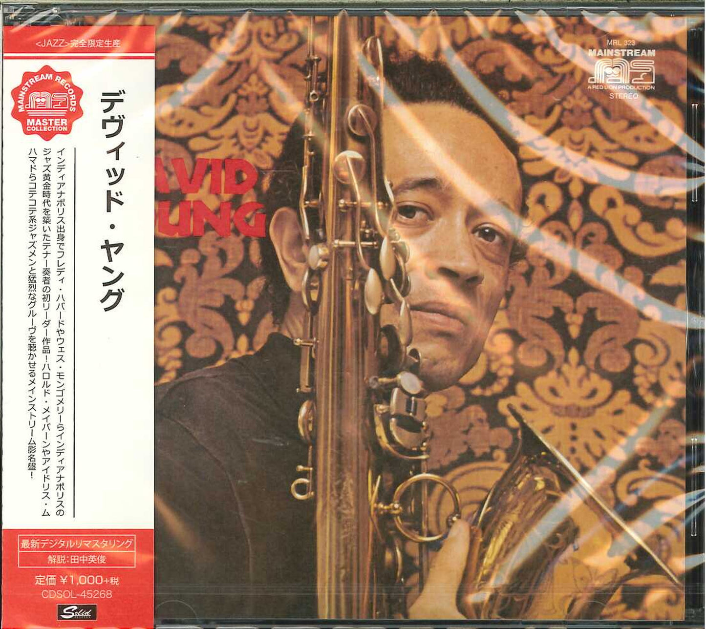 David Young - S/T - Japan  CD Limited Edition