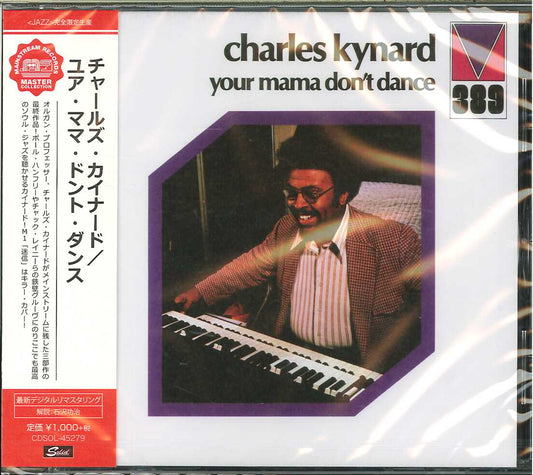 Charles Kynard - Your Mama Don'T Dance - Limited Edition