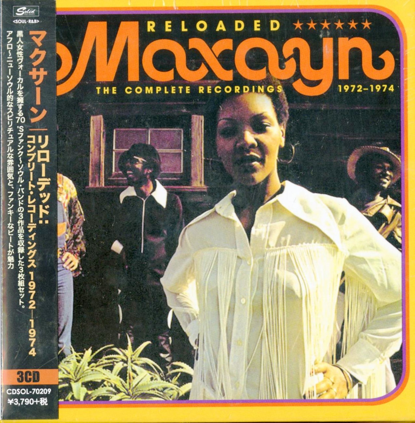 Maxayn - Reloaded: Complete Recordings 1972-1974 - 3 CD Import CD With Japan Obi