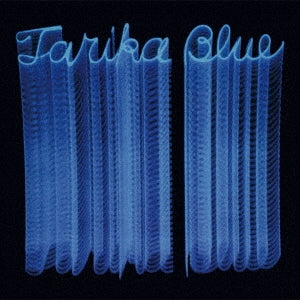 Tarika Blue - Tarika Blue - Japan CD