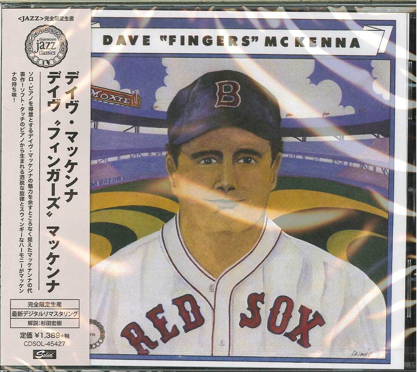Dave Mckenna - Dave Fingers Mckenna - Japan  CD Limited Edition