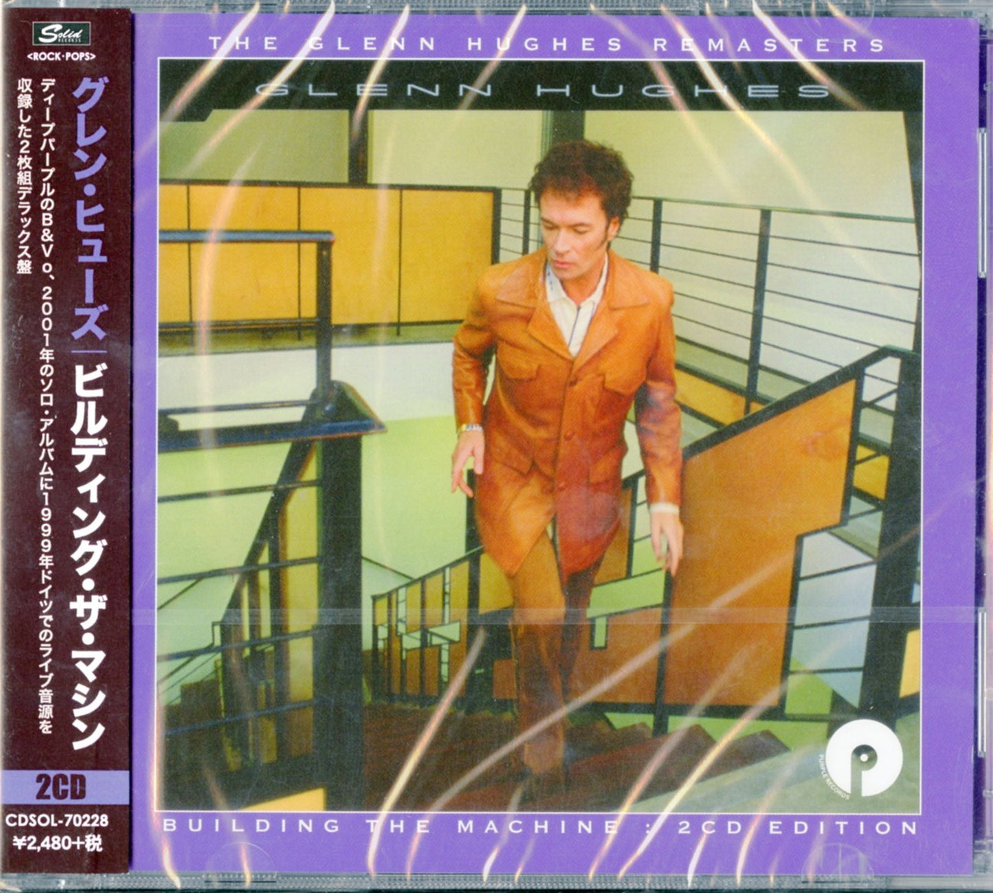 Glenn Hughes - Building The Machine - Japan  2 CD
