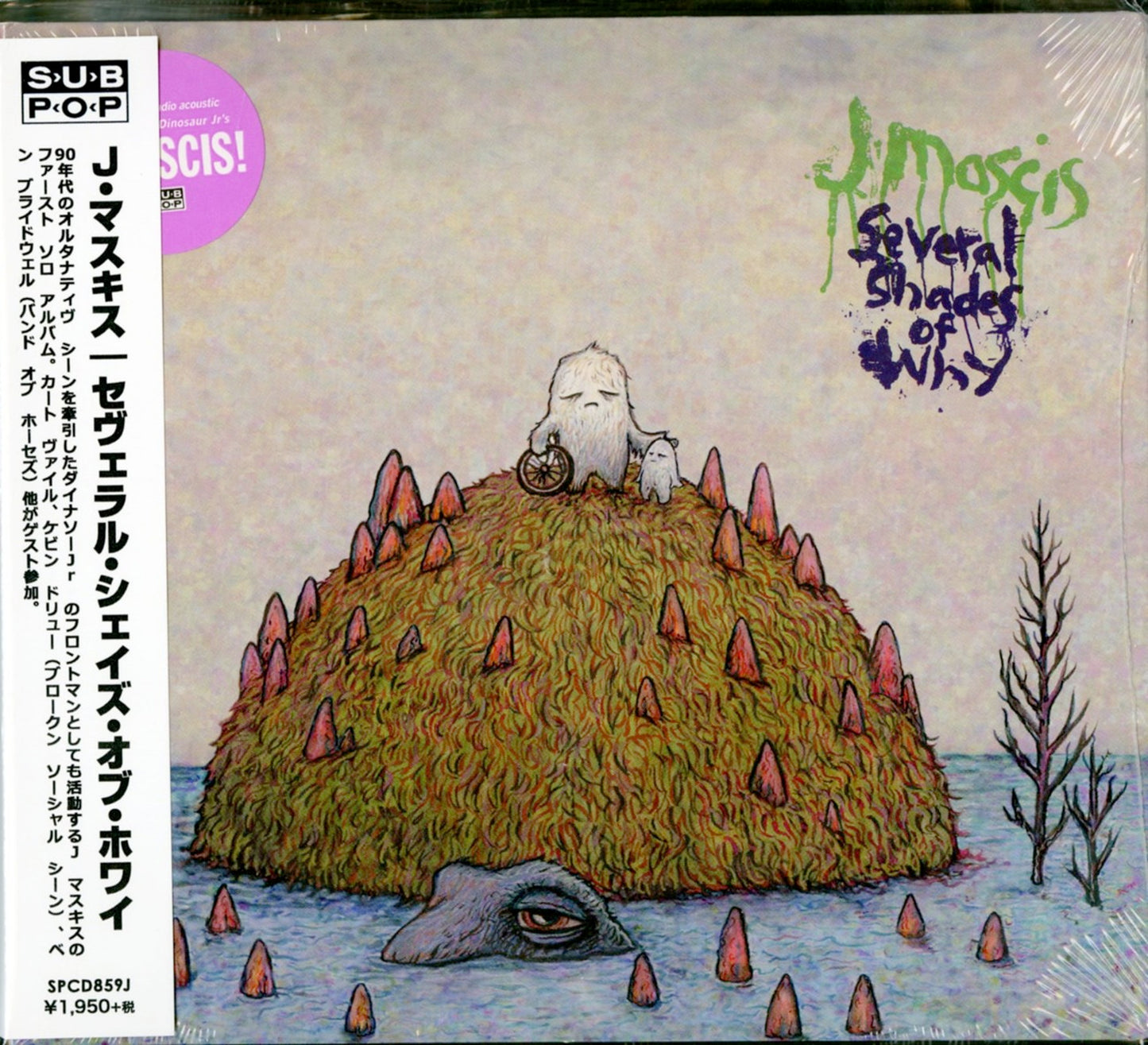 J Mascis - Several Shades Of Why - Import With Japan Obi