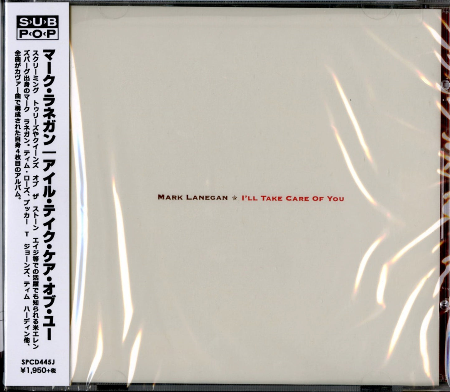 Mark Lanegan - I'Ll Take Care Of You - Import With Japan Obi