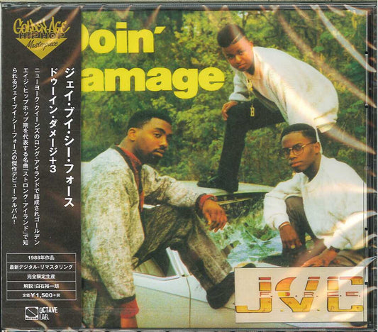 J.V.C. F.O.R.C.E. - Doin' Damage+3 - Japan  CD Bonus Track Limited Edition