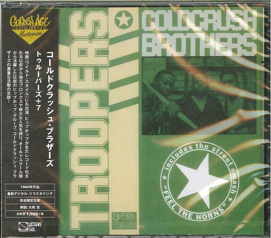 Coldcrush Brothers - Troopers+7 - Japan  CD Bonus Track Limited Edition