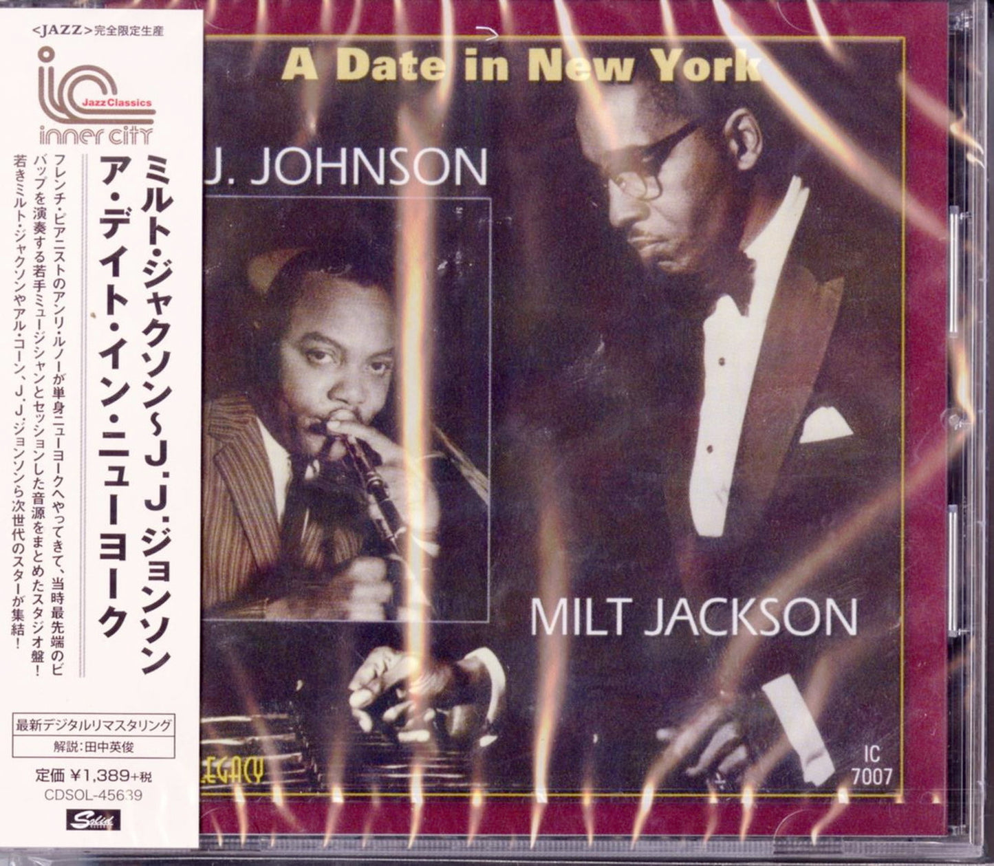 Milt Jackson / J.J. Johnson - A Day In New York - Limited Edition