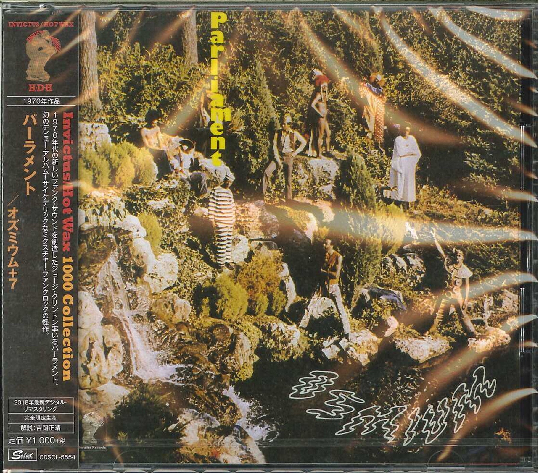 Parliament - Osmium - Japan CD Limited Edition – CDs Vinyl Japan Store