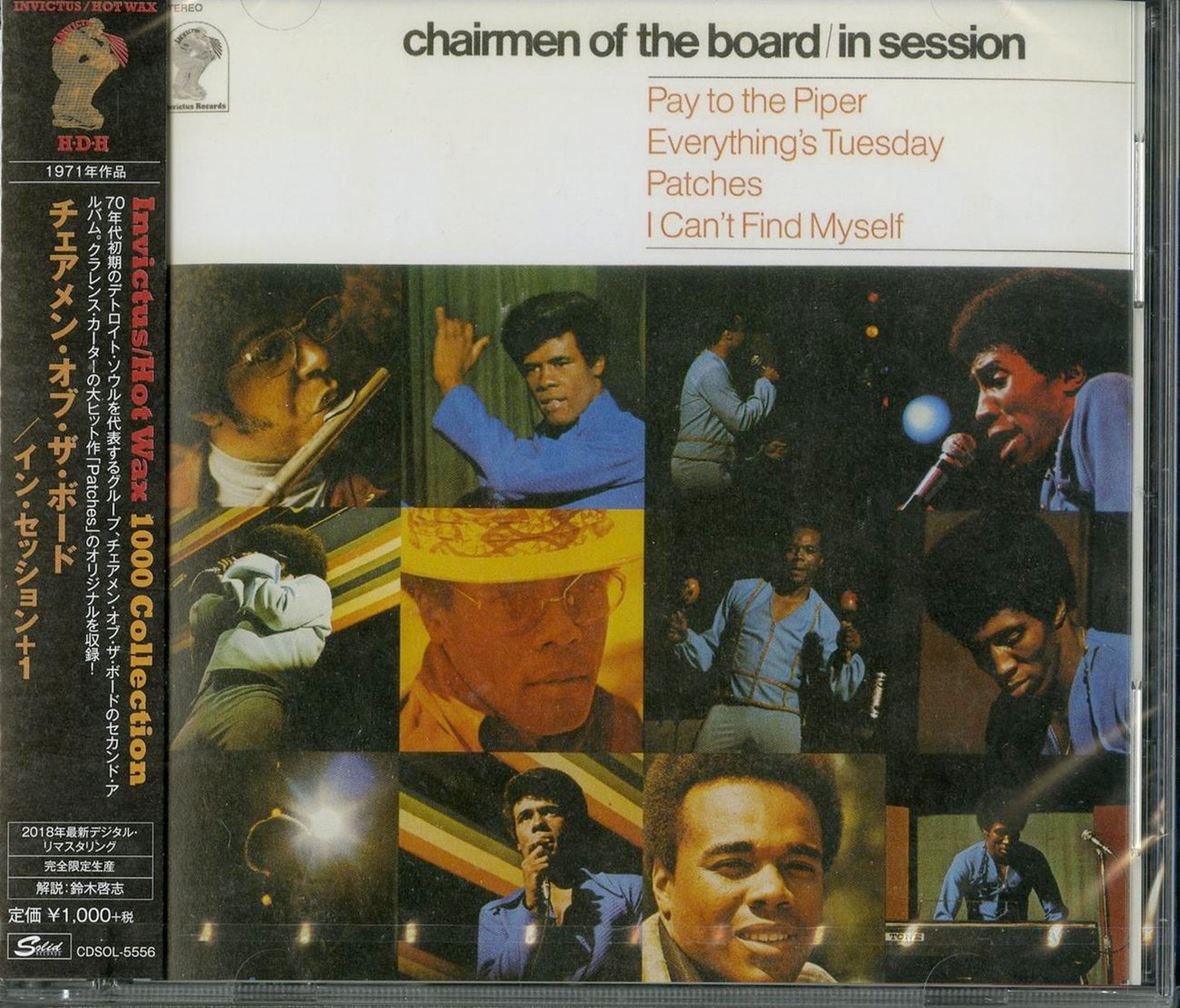 Chairmen Of The Board - In Session - Japan  CD Limited Edition
